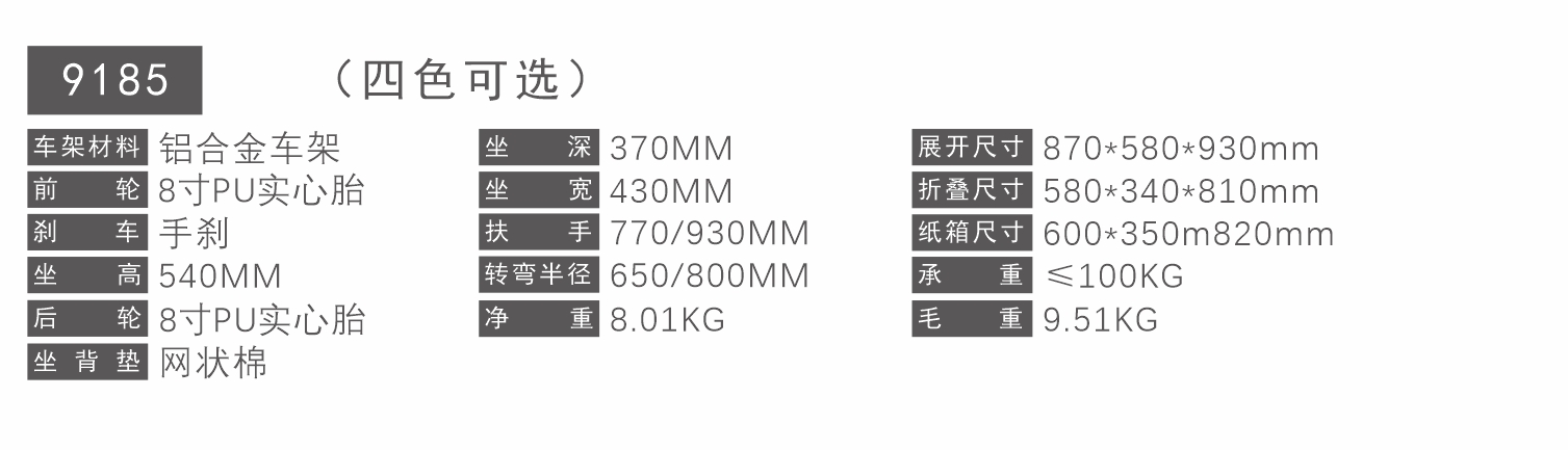 微信截图_20240415170030.png