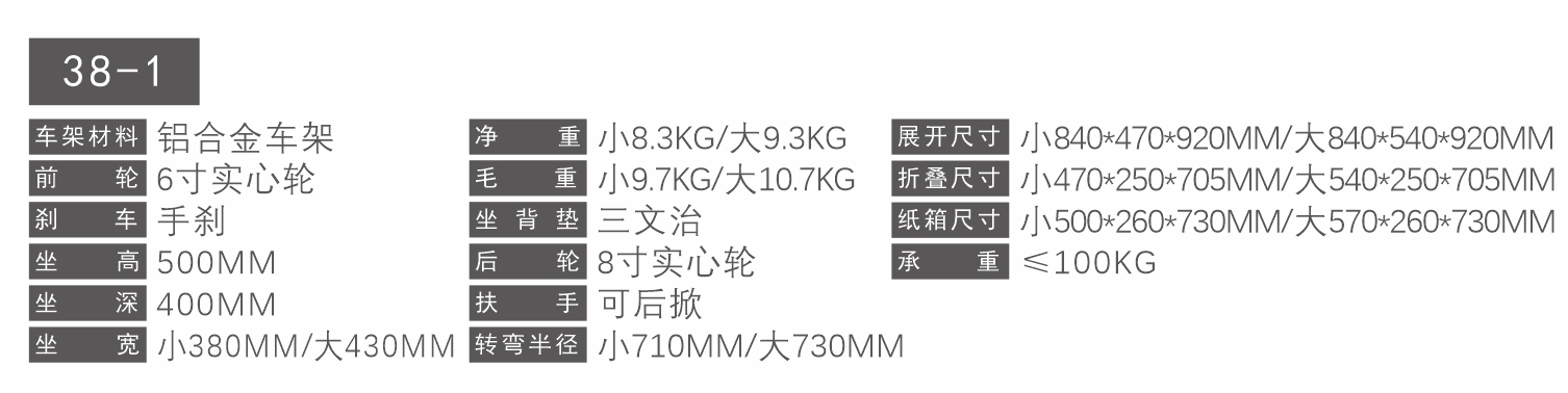 微信截图_20240415165852.png