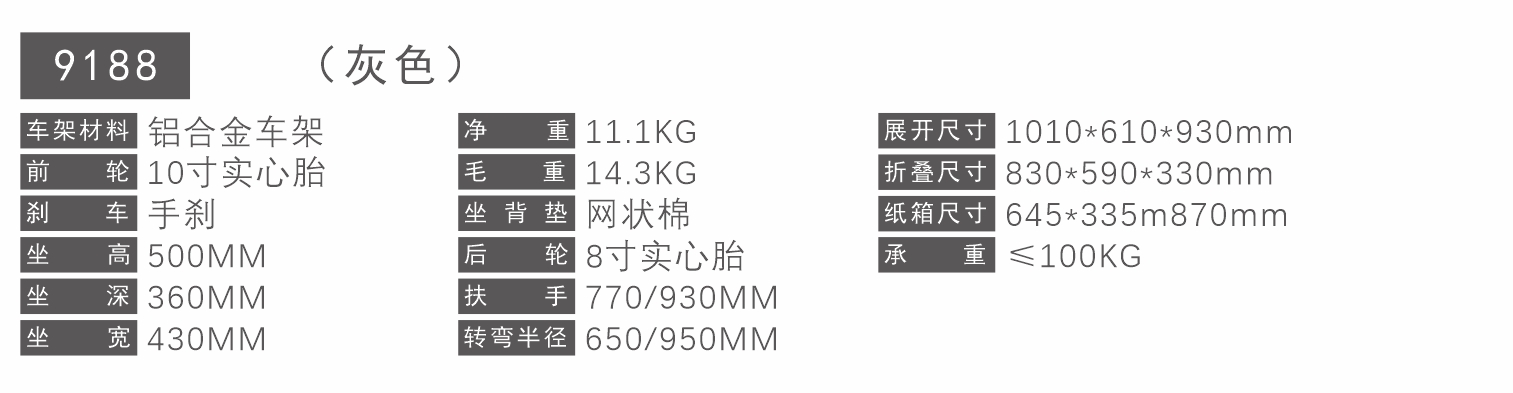 微信截图_20240415171200.png