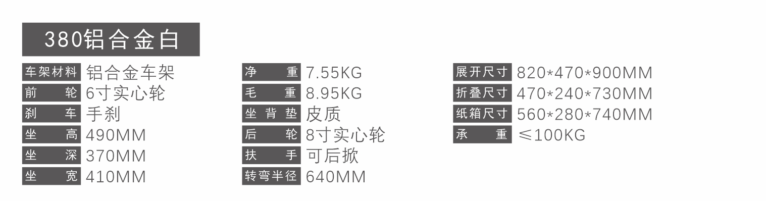 微信截图_20240415165706.png