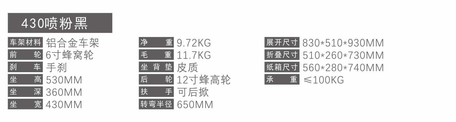 未命名 -2.jpg