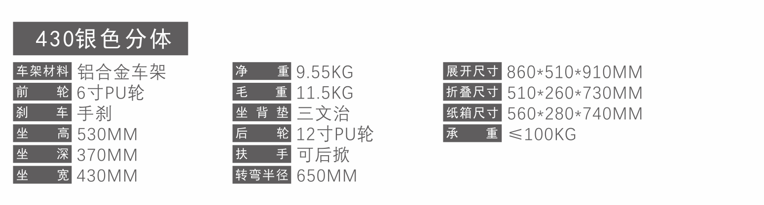 未命名 -3.jpg